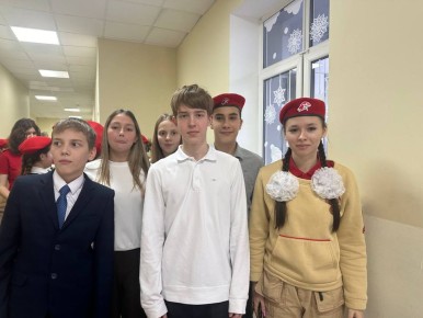 Подведение итогов деятельности местного отделения ВВПОД "ЮНАРМИЯ" муниципального округа Чехов за 2025 год