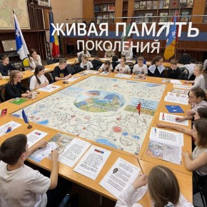 Интеллектуальный турнир "Живая память поколений"