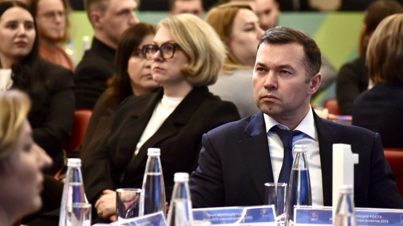 В Мастерской управления «Сенеж» прошёл инвестиционный форум «Трансформация роста» В Мастерской управления «Сенеж» прошёл инвестиционный форум «Трансформация роста»