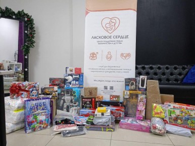 Воскресенцы помогли исполнить 48 детских желаний в ходе акции «Распахни сердце для чуда»