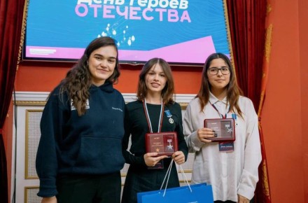 Трое домодедовских школьников награждены медалями «Героя нашего времени» от «Молодой Гвардии» Подмосковья