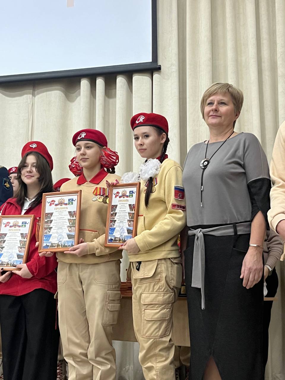 Подведение итогов деятельности местного отделения ВВПОД "ЮНАРМИЯ" муниципального округа Чехов за 2025 год Подведение итогов деятельности местного отделения ВВПОД "ЮНАРМИЯ" муниципального округа Чехов за 2025 год