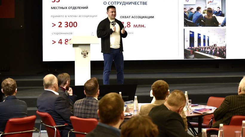 В Мастерской управления «Сенеж» прошёл инвестиционный форум «Трансформация роста» В Мастерской управления «Сенеж» прошёл инвестиционный форум «Трансформация роста»