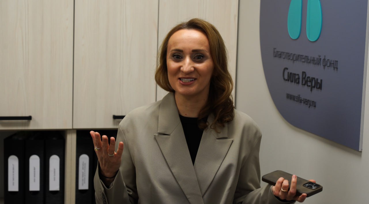 Новоселье «Силы Веры»: благотворительный фонд в Долгопрудном сменил адрес Новоселье «Силы Веры»: благотворительный фонд в Долгопрудном сменил адрес