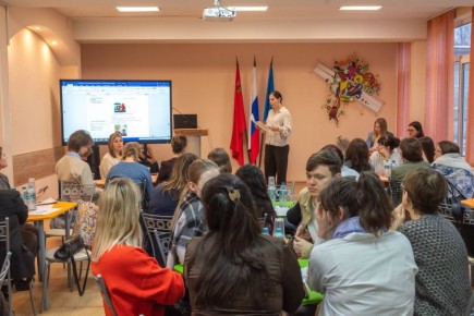 В Реутове обсудили функциональную грамотность на городской конференции педагогов