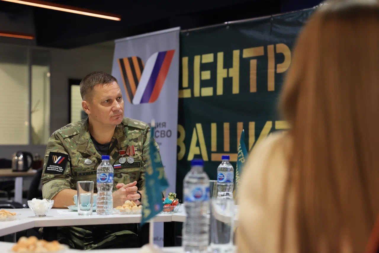 Игорь Трифонов: Встретился с участником специальной военной операции, жителем нашего города, который сейчас находится в краткосрочном отпуске Игорь Трифонов: Встретился с участником специальной военной операции, жителем нашего города, который сейчас находится в краткосрочном отпуске