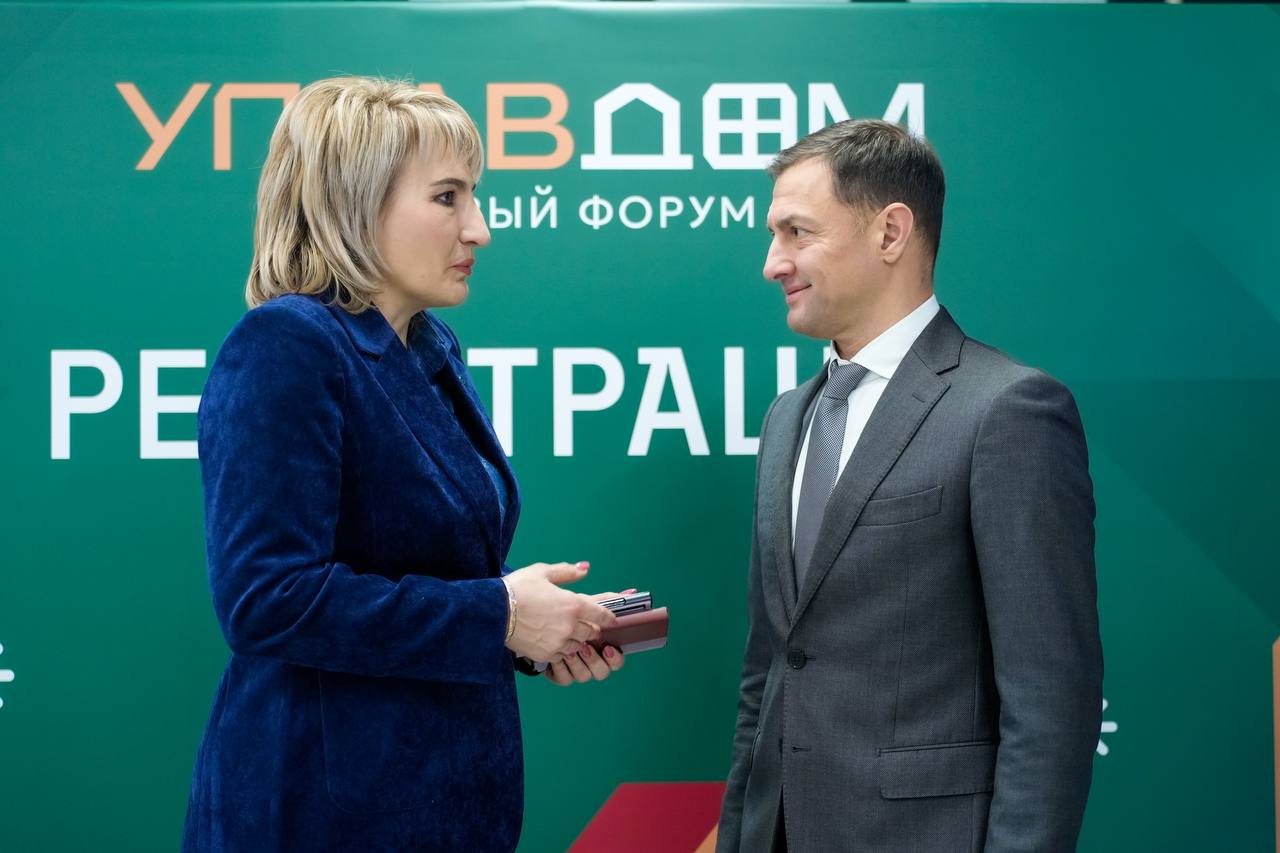 Николай Ханин: Сегодня подвели итоги работы ассоциации председателей советов многоквартирных домов, которая объединяет 56 отделений региона Николай Ханин: Сегодня подвели итоги работы ассоциации председателей советов многоквартирных домов, которая объединяет 56 отделений региона