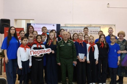 Для воскресенских школьников провели патриотический час «Герои нашего времени»