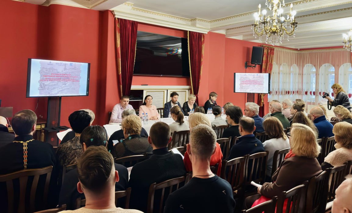 В Сергиево-Посадском округе состоялся первый форум о наследии Подмосковья В Сергиево-Посадском округе состоялся первый форум о наследии Подмосковья