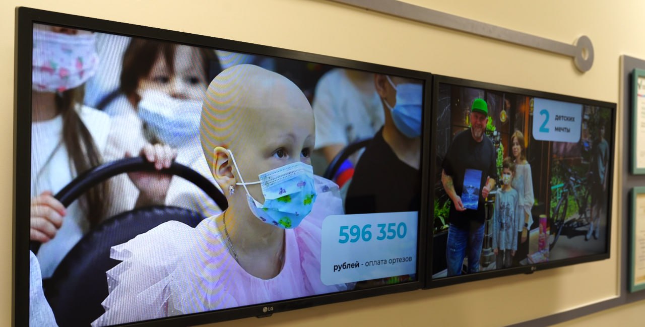 Новоселье «Силы Веры»: благотворительный фонд в Долгопрудном сменил адрес Новоселье «Силы Веры»: благотворительный фонд в Долгопрудном сменил адрес