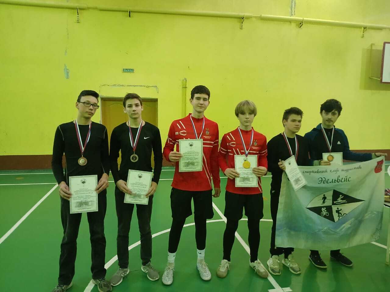 Чеховская команда «Поднебесный гребень» приняла участие Чеховская команда «Поднебесный гребень» приняла участие