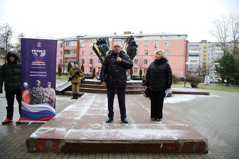 В Воскресенске прошла памятная акция В Воскресенске прошла памятная акция