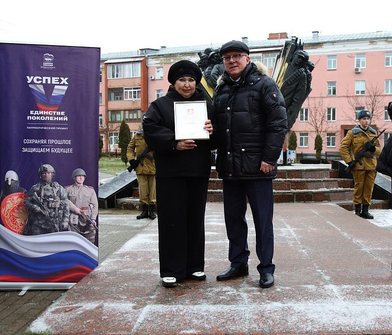 В Воскресенске прошла памятная акция В Воскресенске прошла памятная акция