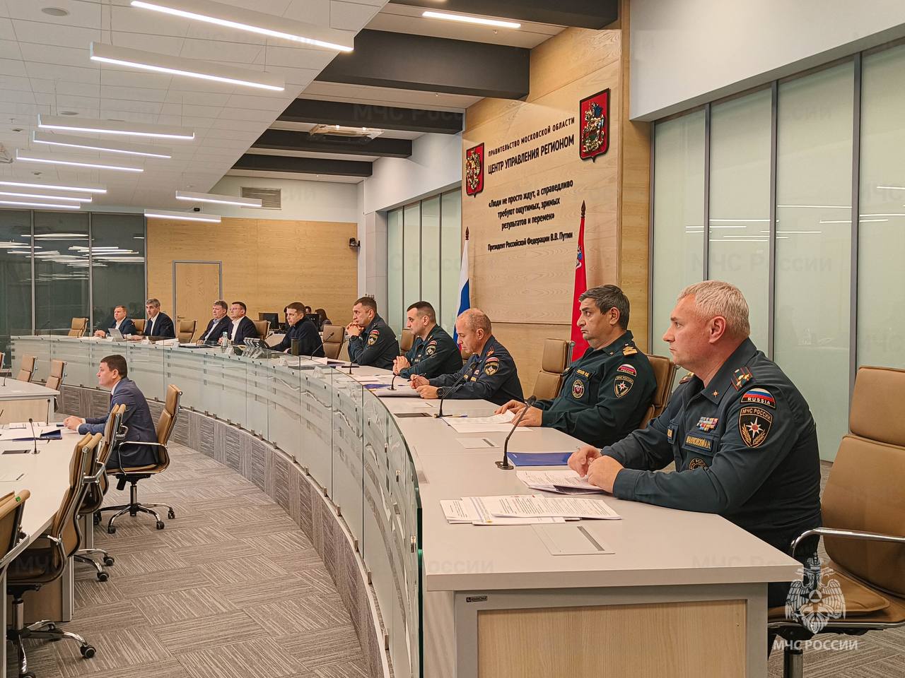 Заседание КЧС и ОПБ проведено в Московской области Заседание КЧС и ОПБ проведено в Московской области