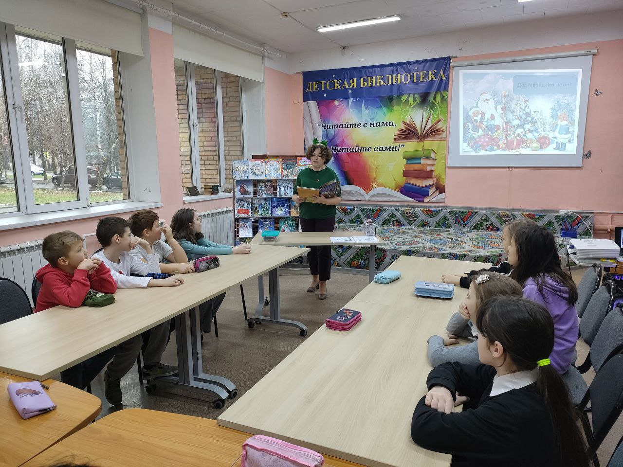 Школьники города Чехова рассказали, почему письмо Деду Морозу нужно положить в морозилку Школьники города Чехова рассказали, почему письмо Деду Морозу нужно положить в морозилку