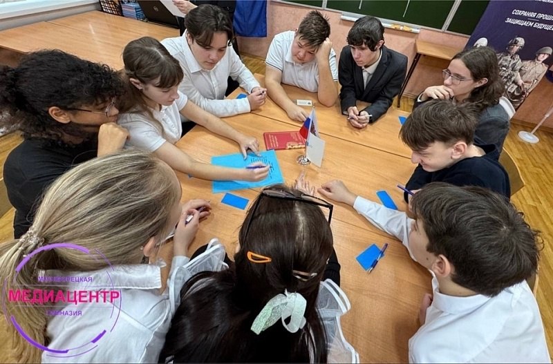 Воскресенские школьники приняли участие в интеллектуальной игре, посвященной Дню Конституции Воскресенские школьники приняли участие в интеллектуальной игре, посвященной Дню Конституции