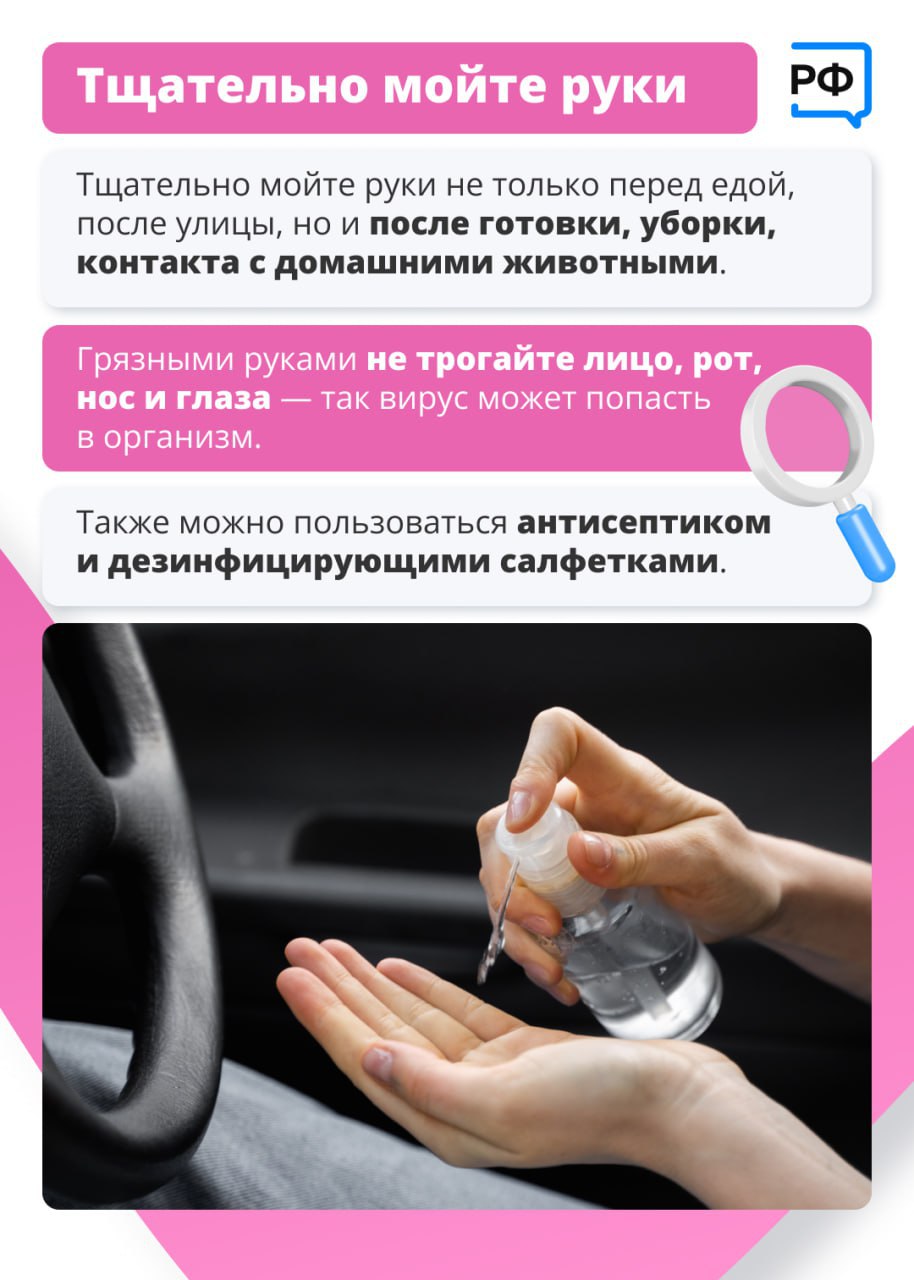 В этом году прививку от гриппа сделало более 125 тысяч жителей Орехово-Зуевского округа, в том числе свыше 29 тысяч детей В этом году прививку от гриппа сделало более 125 тысяч жителей Орехово-Зуевского округа, в том числе свыше 29 тысяч детей