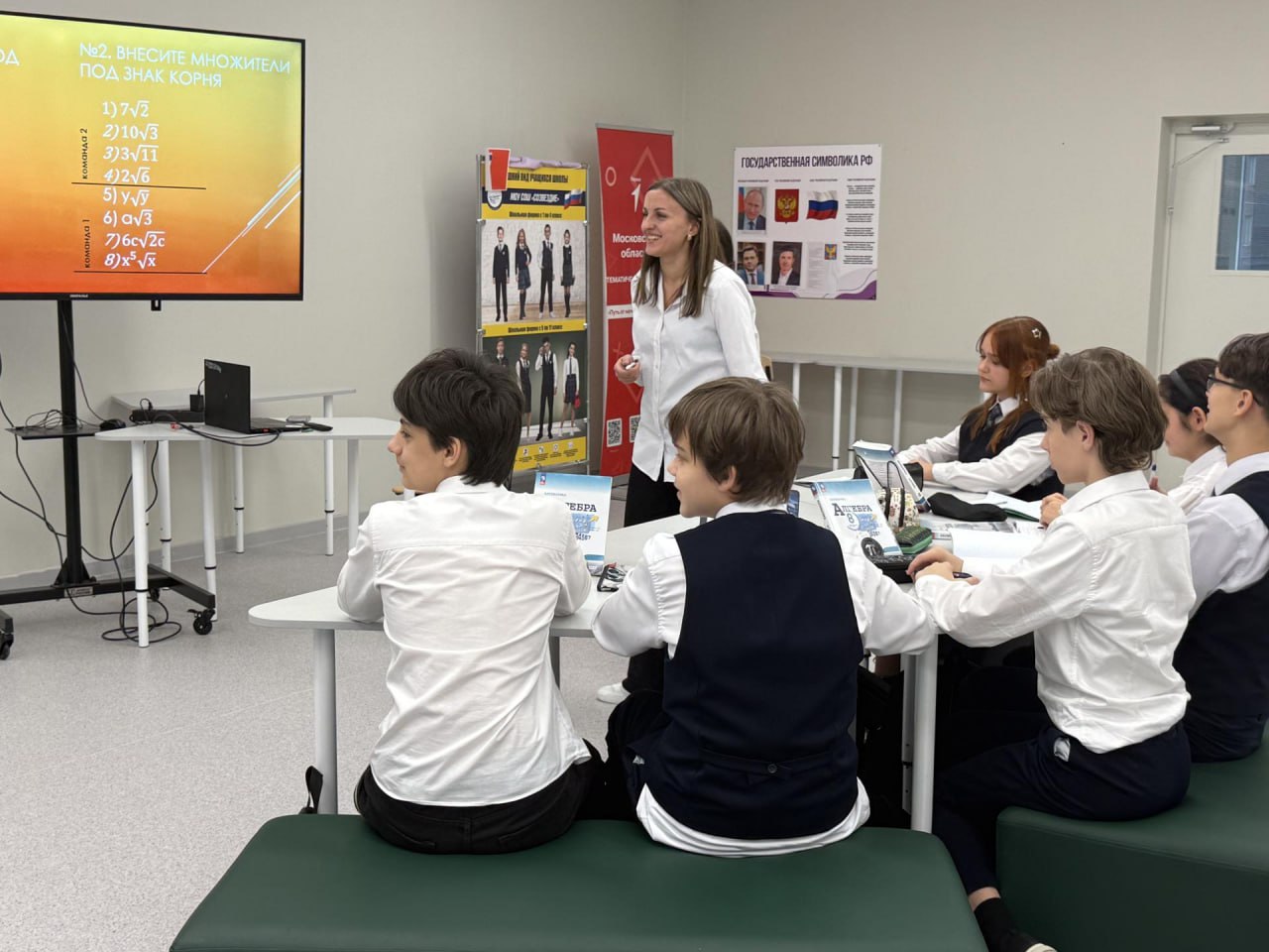 Участником программы «Социальная ипотека» стала педагог из Люберец Участником программы «Социальная ипотека» стала педагог из Люберец