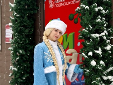 Важное напоминание для гостей Резиденции Деда Мороза!