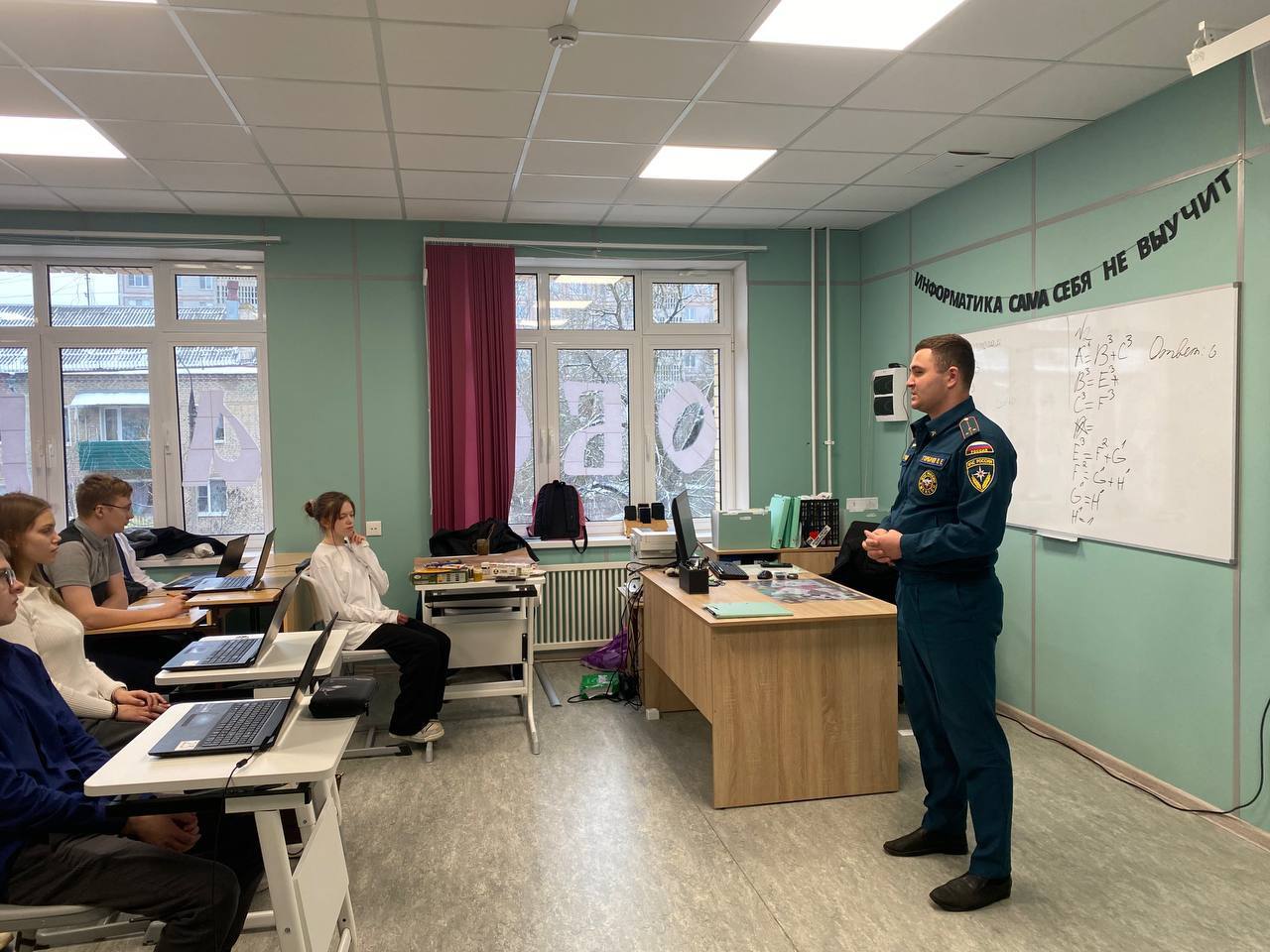 В рамках празднования 35-летия МЧС России, а также в преддверии новогодних и рождественских праздников, сотрудники отдела надзорной деятельности и профилактической работы по городскому округу Чехов провели урок по пожарной... В рамках празднования 35-летия МЧС России, а также в преддверии новогодних и рождественских праздников, сотрудники отдела надзорной деятельности и профилактической работы по городскому округу Чехов провели урок по пожарной...