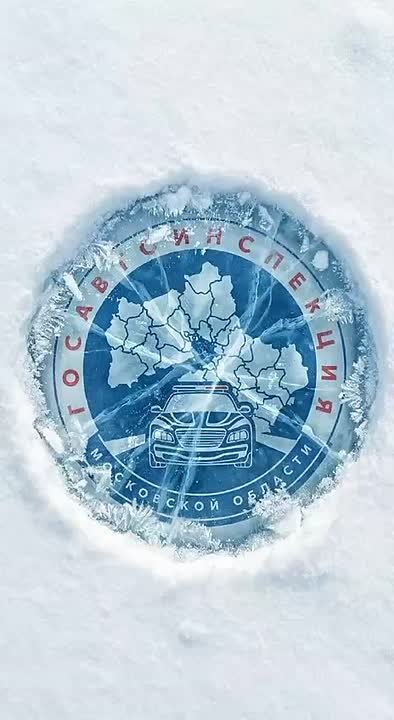 Метеорологи предупреждают:уже в субботу через регион пройдет холодный фронт с интенсивными снегопадами, метелями, ухудшением видимости и штормовым ветром до 15 м/с