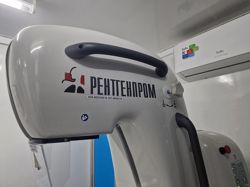 Передвижной маммограф обследовал около 4 тысяч жительниц удалённых населённых пунктов городского округа Воскресенск Передвижной маммограф обследовал около 4 тысяч жительниц удалённых населённых пунктов городского округа Воскресенск