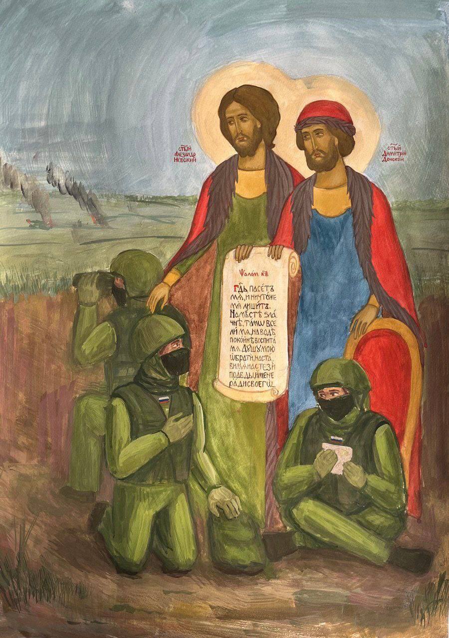 Ученица Детской художественной школы им. А.А. Бузовкина Мария Михайлова завоевала первое место в номинации «Живопись» на региональном этапе Всероссийского конкурса «Образ защитника Отечества в произведениях молодых... Ученица Детской художественной школы им. А.А. Бузовкина Мария Михайлова завоевала первое место в номинации «Живопись» на региональном этапе Всероссийского конкурса «Образ защитника Отечества в произведениях молодых...