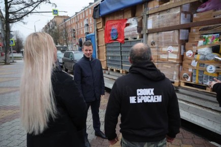 Сергей Юров: 12 тонн гуманитарной помощи нашим защитникам и жителям новых территорий