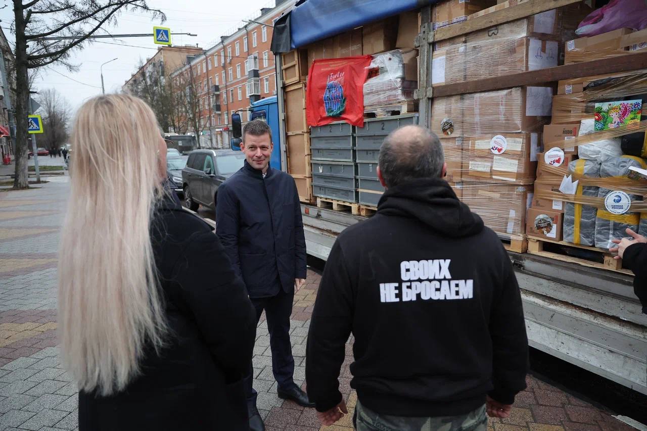Сергей Юров: 12 тонн гуманитарной помощи нашим защитникам и жителям новых территорий