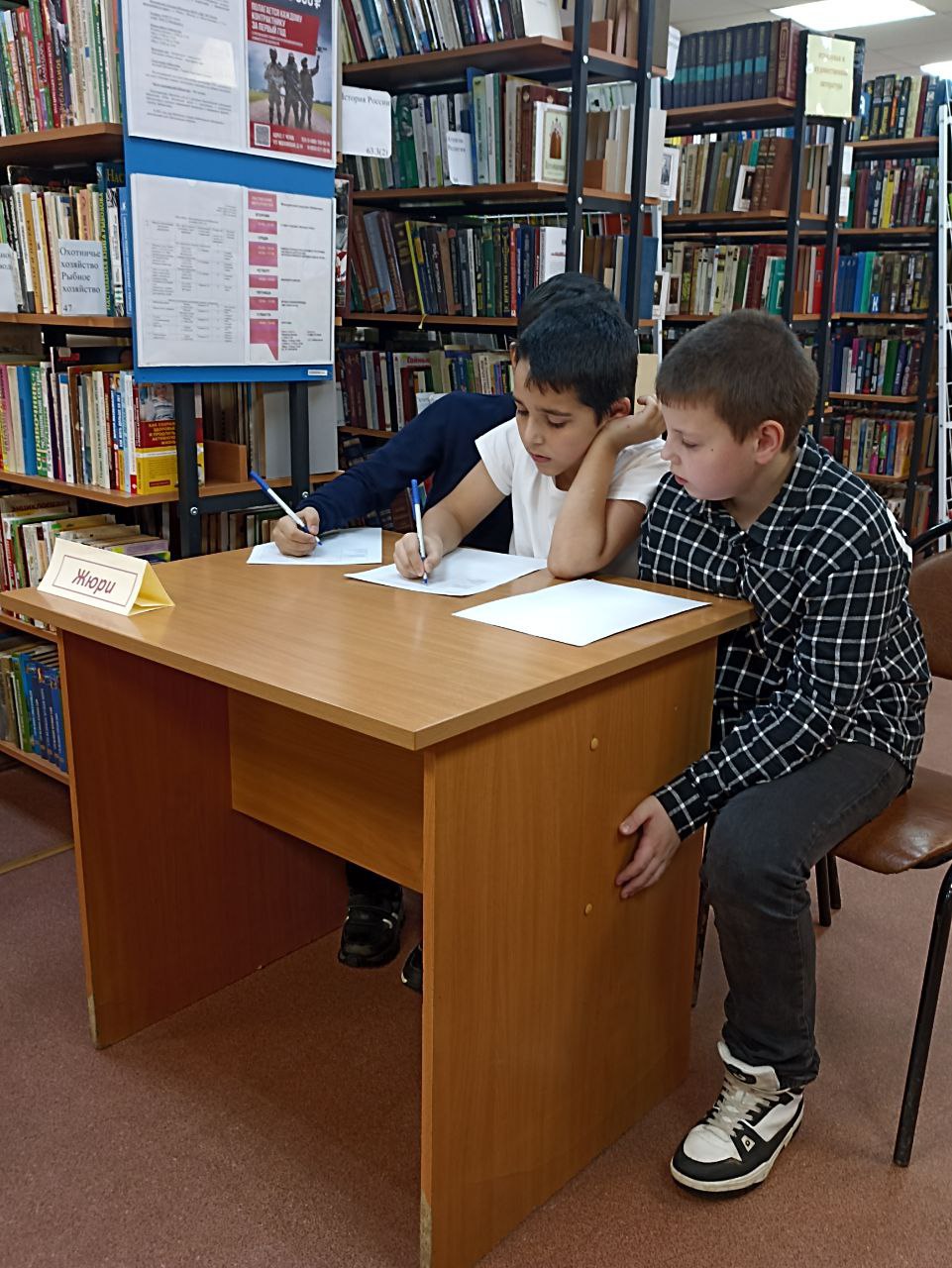 Познавательная игра «В здоровом теле – здоровый дух» прошла в Молодинской сельской библиотеке 11 декабря 2025 года Познавательная игра «В здоровом теле – здоровый дух» прошла в Молодинской сельской библиотеке 11 декабря 2025 года