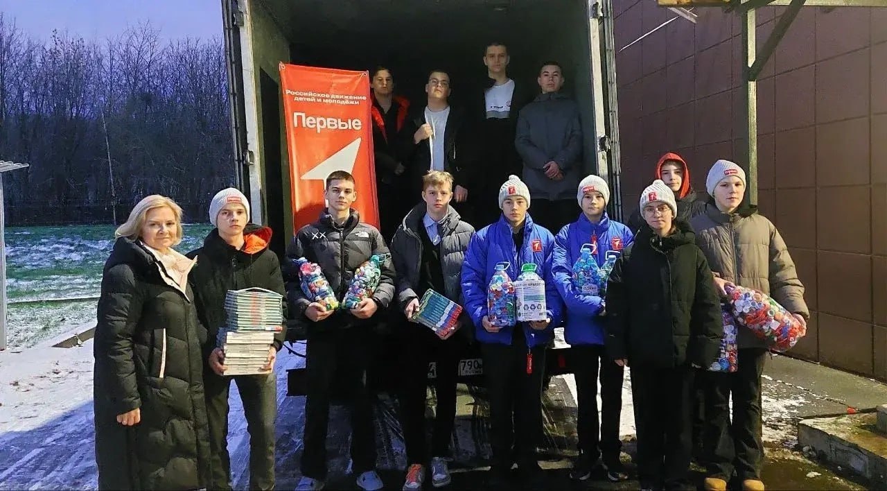 400 кг макулатуры и тысячи крышечек: школьники Долгопрудного защитили планету