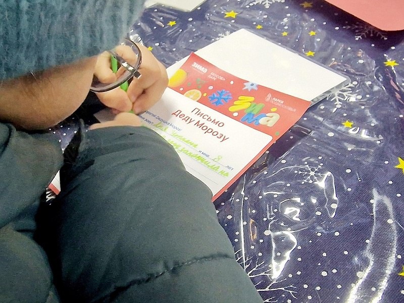 В резиденции Деда Мороза парка усадьбы Кривякино в Воскресенке появился сказочный помощник В резиденции Деда Мороза парка усадьбы Кривякино в Воскресенке появился сказочный помощник