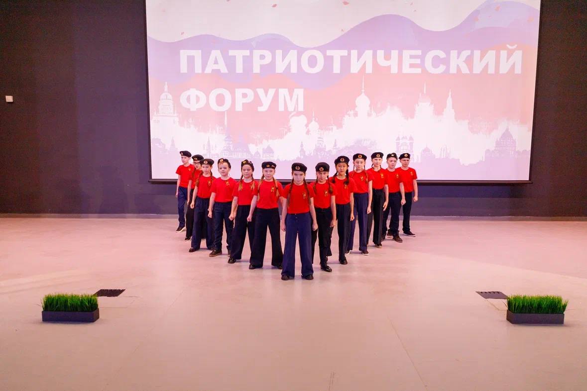 В Ямской школе прошёл патриотический форум В Ямской школе прошёл патриотический форум