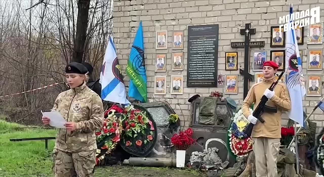 Домодедовские молодогвардейцы приняли участие в гуманитарной миссии в Мариуполе и вернулись домой