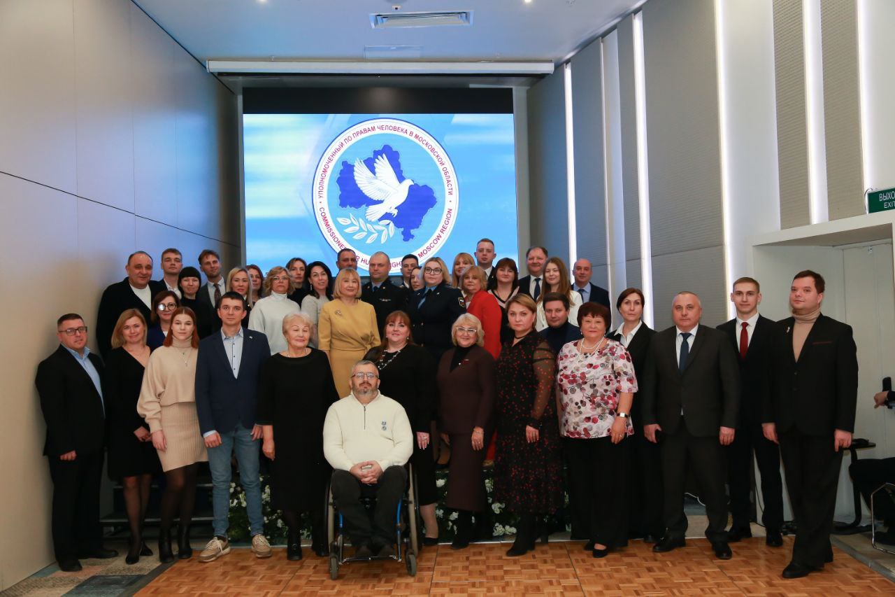 Председатель Молодежного парламента Реутова стала призером конкурса правозащитников Председатель Молодежного парламента Реутова стала призером конкурса правозащитников