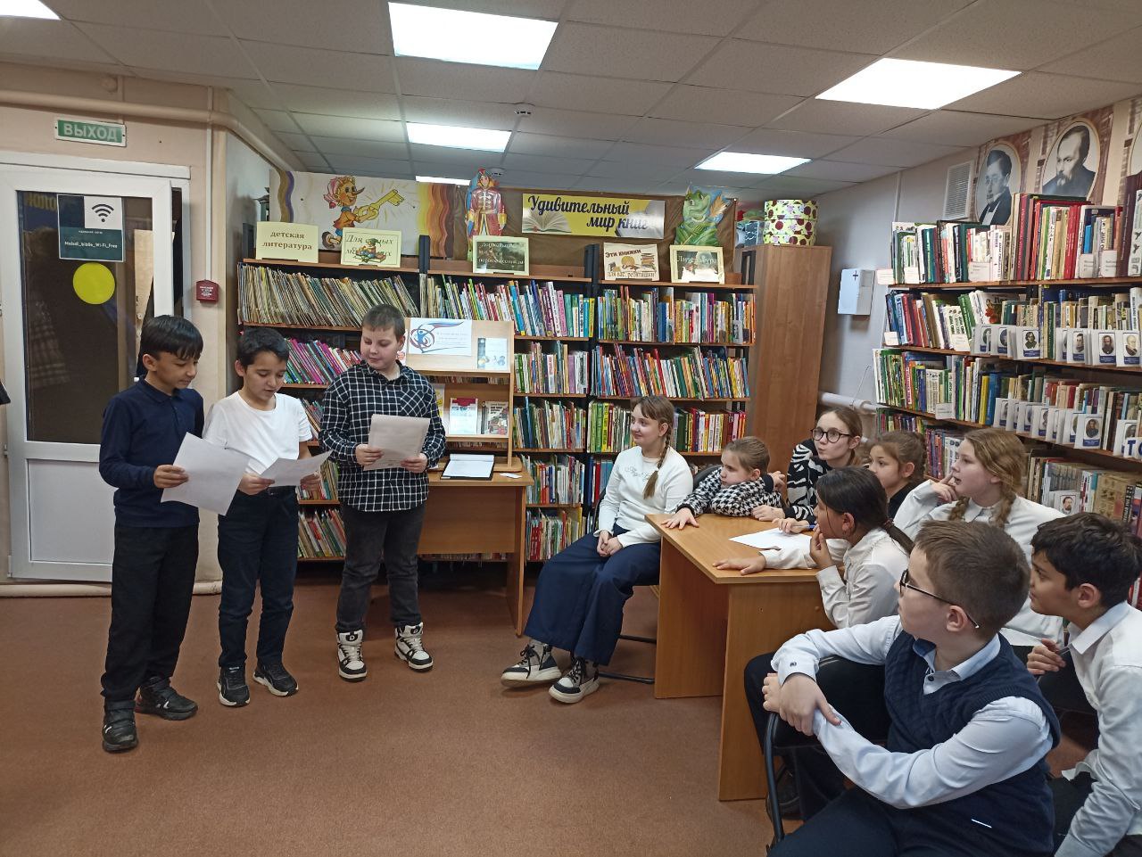 Познавательная игра «В здоровом теле – здоровый дух» прошла в Молодинской сельской библиотеке 11 декабря 2025 года Познавательная игра «В здоровом теле – здоровый дух» прошла в Молодинской сельской библиотеке 11 декабря 2025 года