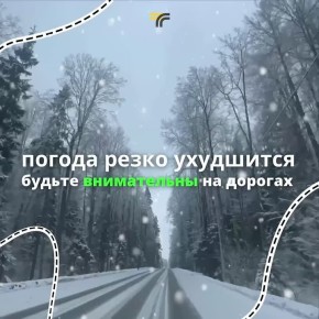 � ����������� � ������� ����� ��������� ������