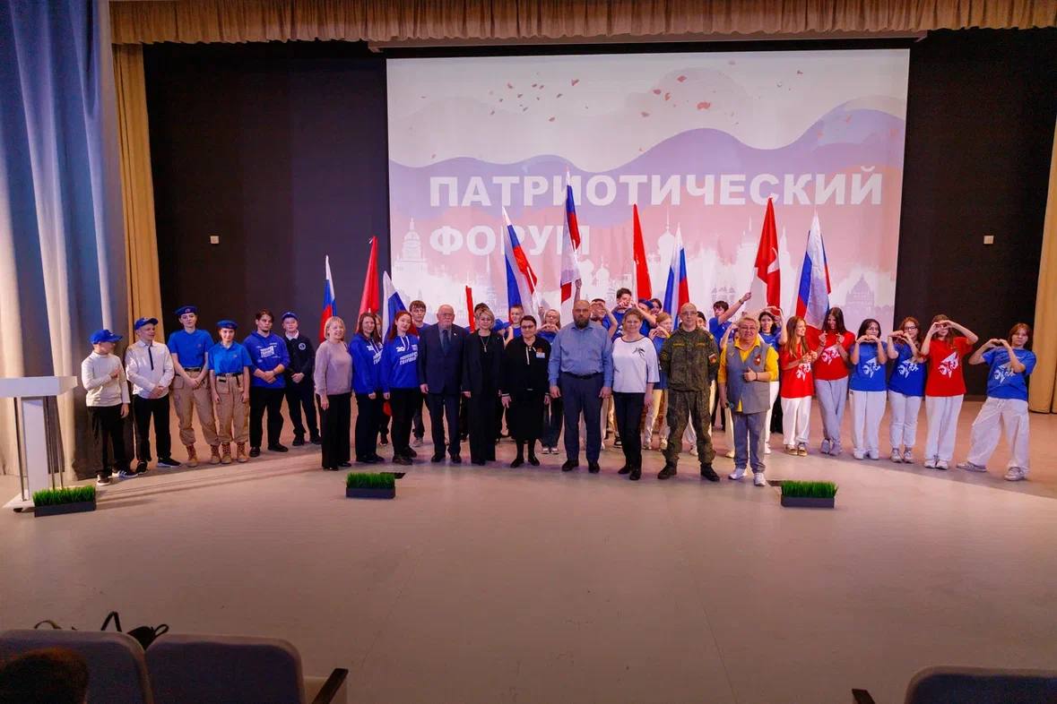 В Ямской школе прошёл патриотический форум В Ямской школе прошёл патриотический форум