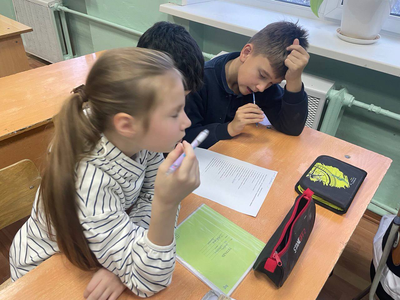 Викторина по Древнему миру Викторина по Древнему миру