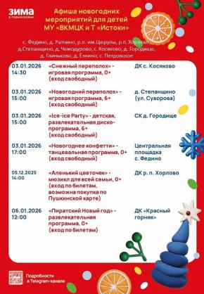 ���������� ���������, ��� ���� ������ ��������� ������ ������������� ��������� ���������, �������� � ��������� ������ ����������� ��� �� ��������� ������