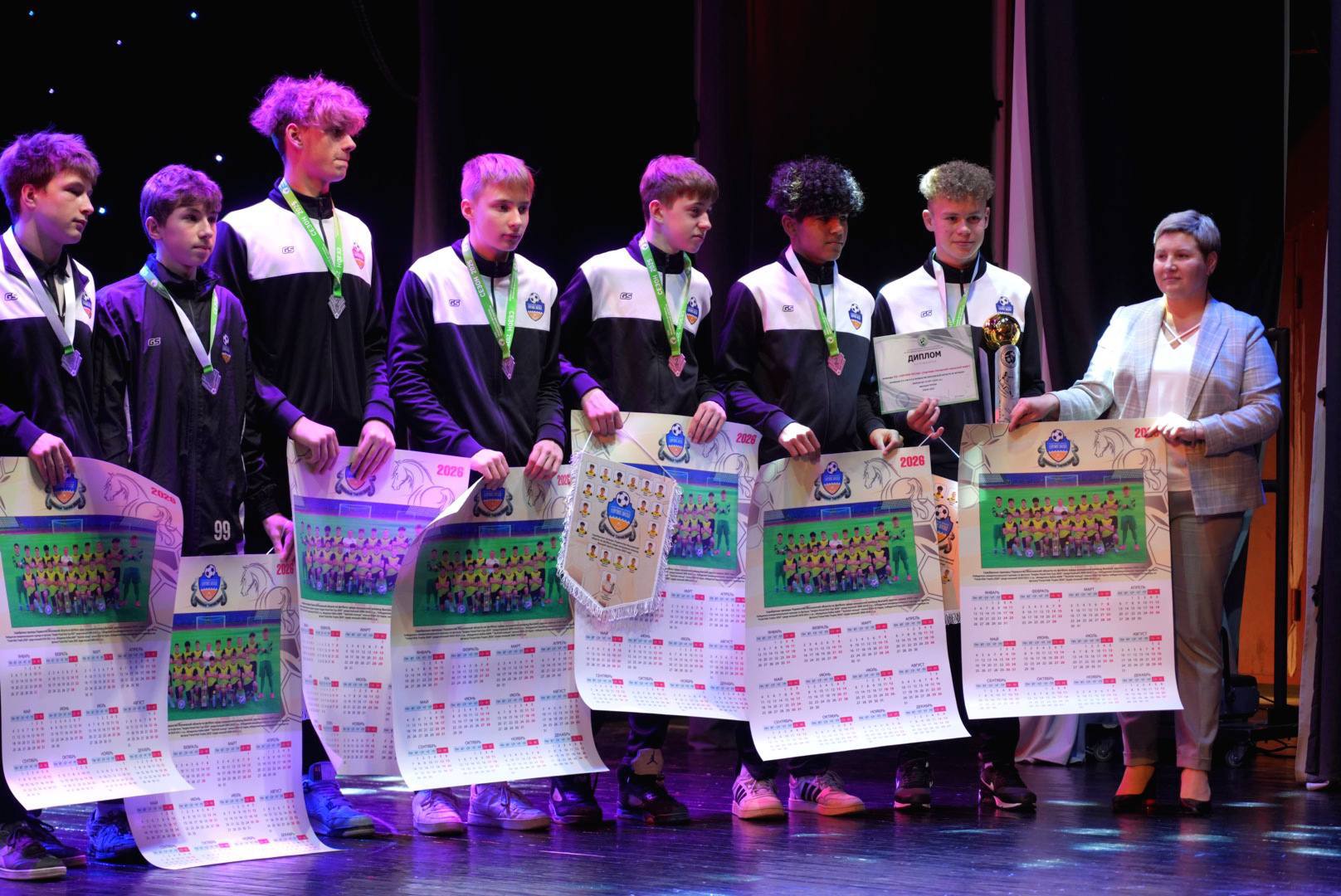 Сегодня в ОДЦ «Октябрь» подвели итоги футбольного сезона 2025! Сегодня в ОДЦ «Октябрь» подвели итоги футбольного сезона 2025!