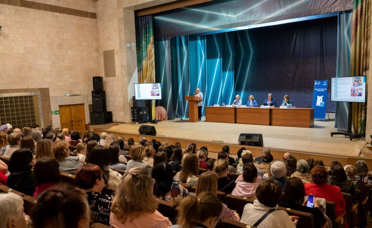 Состоялось открытое родительское собрание в Ильинской школе