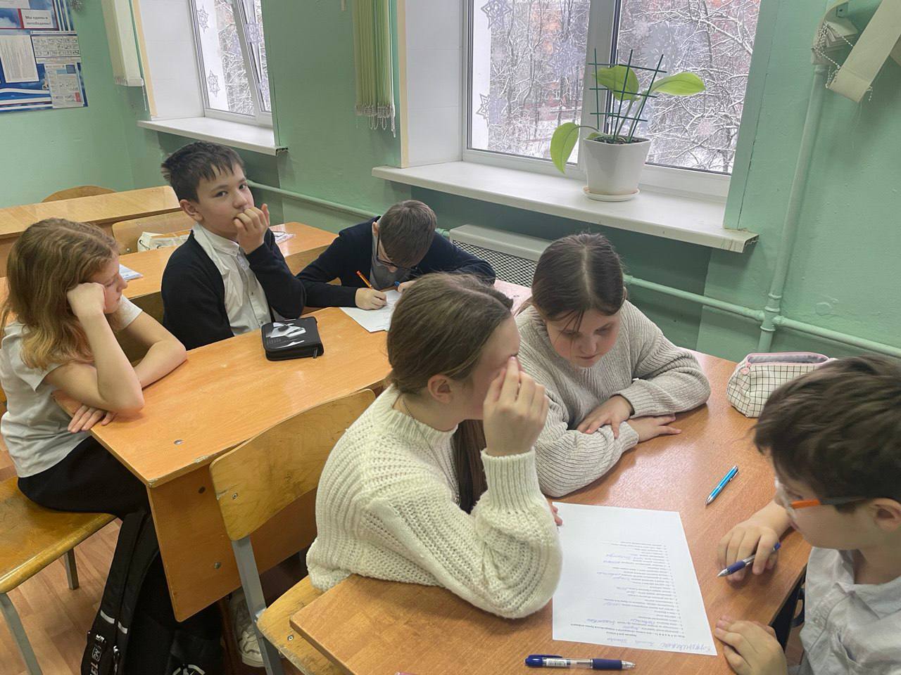 Викторина по Древнему миру Викторина по Древнему миру