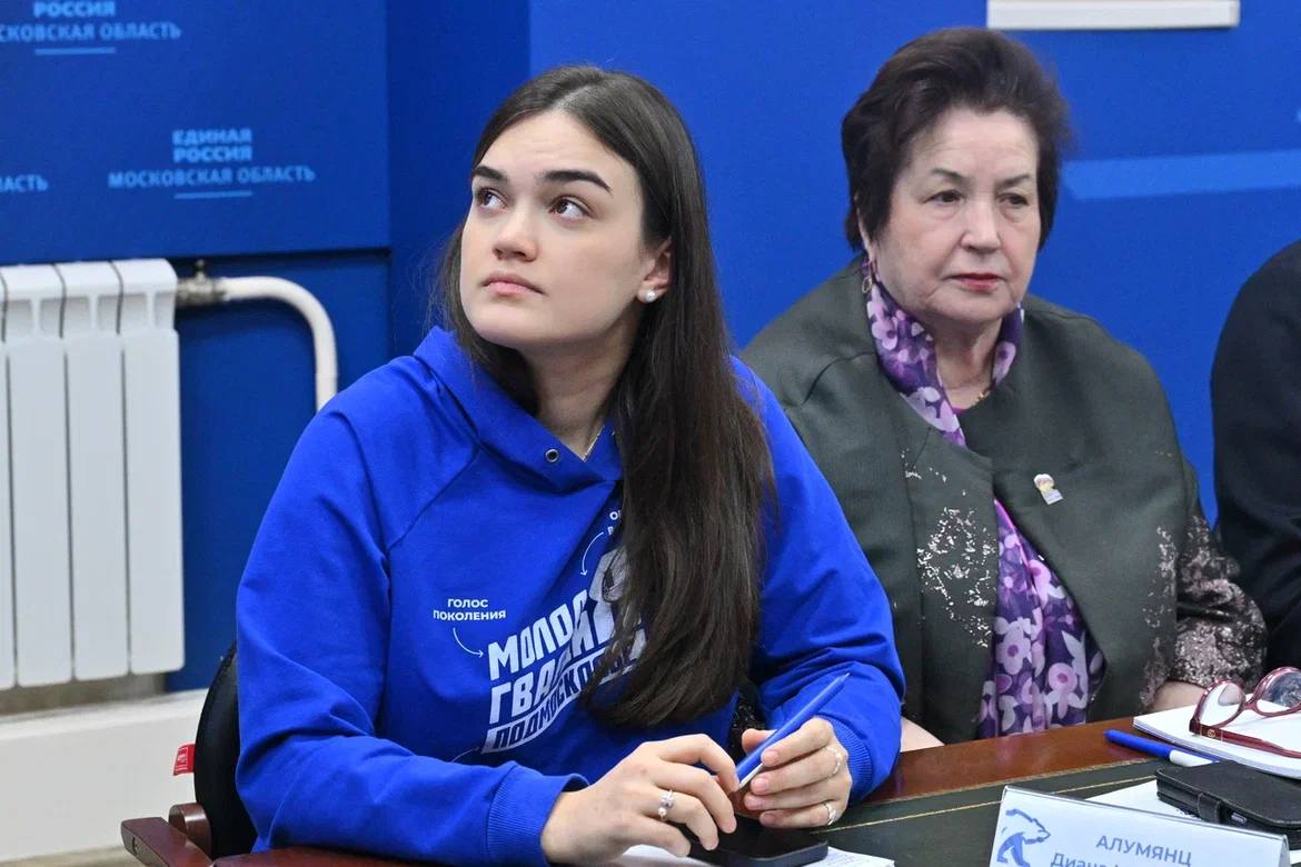 На заседании Президиума политсовета подмосковного отделения «Единой России» обсудили итоги проведённых в области форумов На заседании Президиума политсовета подмосковного отделения «Единой России» обсудили итоги проведённых в области форумов