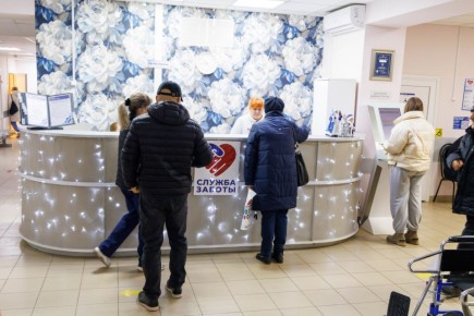 ����������� � 5 � �������� ���������� ����� ����������