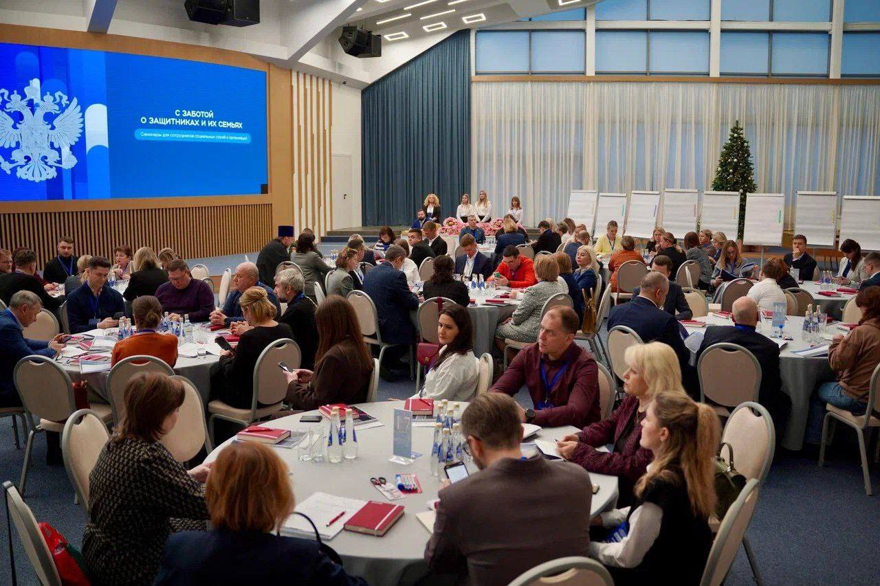 Работа муниципалитета по поддержке участников СВО и членов их семей отмечена Губернатором Московской области Работа муниципалитета по поддержке участников СВО и членов их семей отмечена Губернатором Московской области