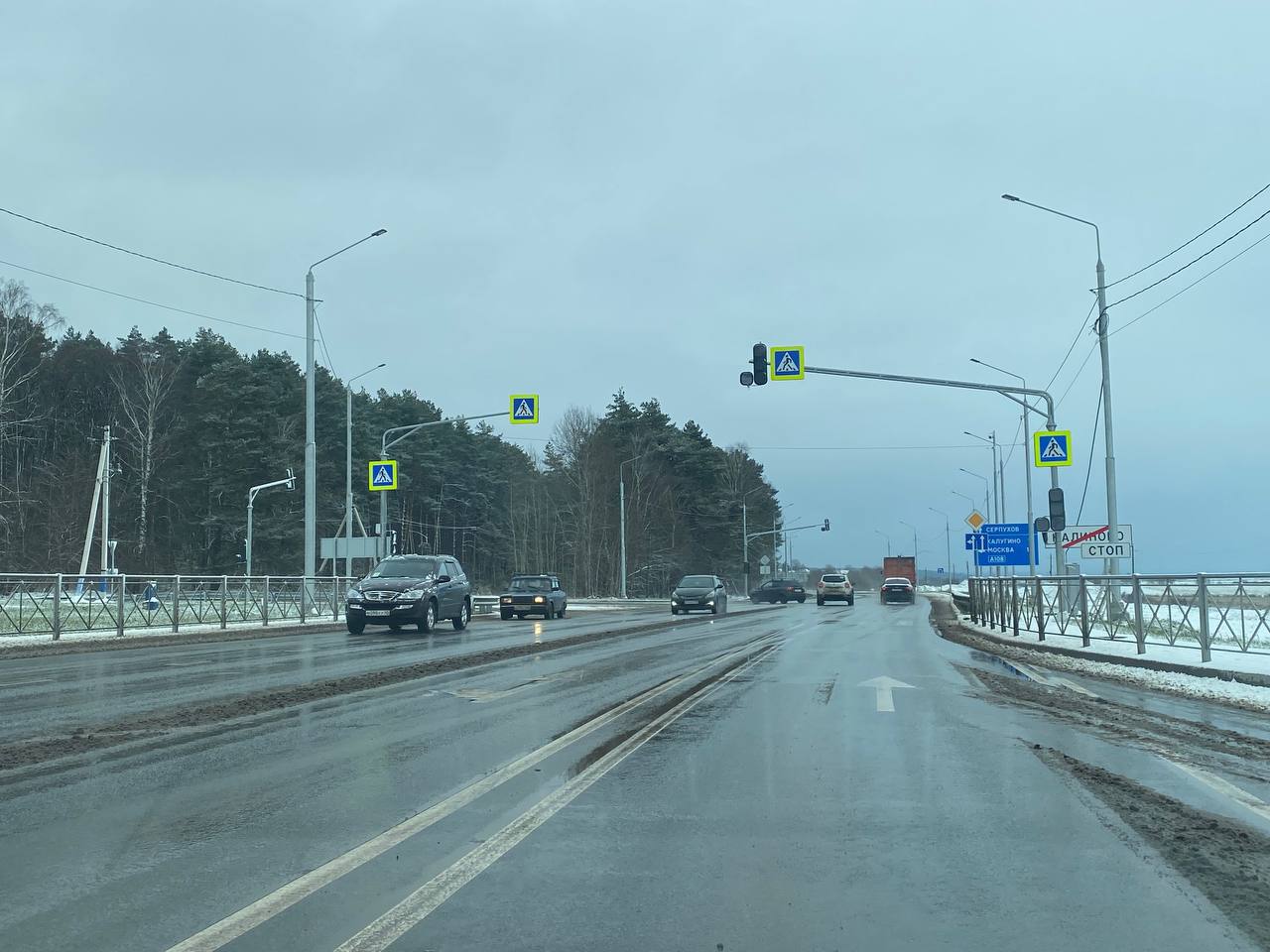 В районе деревни Калиново на автодороге «Серпухов — Протвино» с 11 декабря начнет работать новый светофорный объект