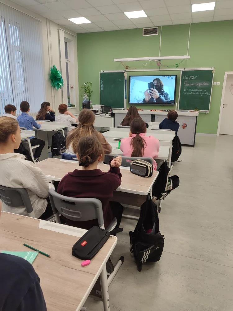 Россия цифровая: ИТ-компании и отечественный финтех Россия цифровая: ИТ-компании и отечественный финтех