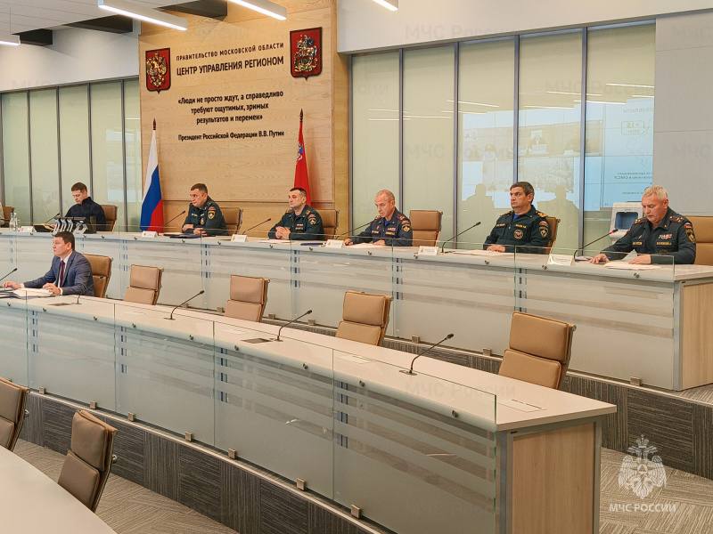 Заседание КЧС и ОПБ проведено в Московской области