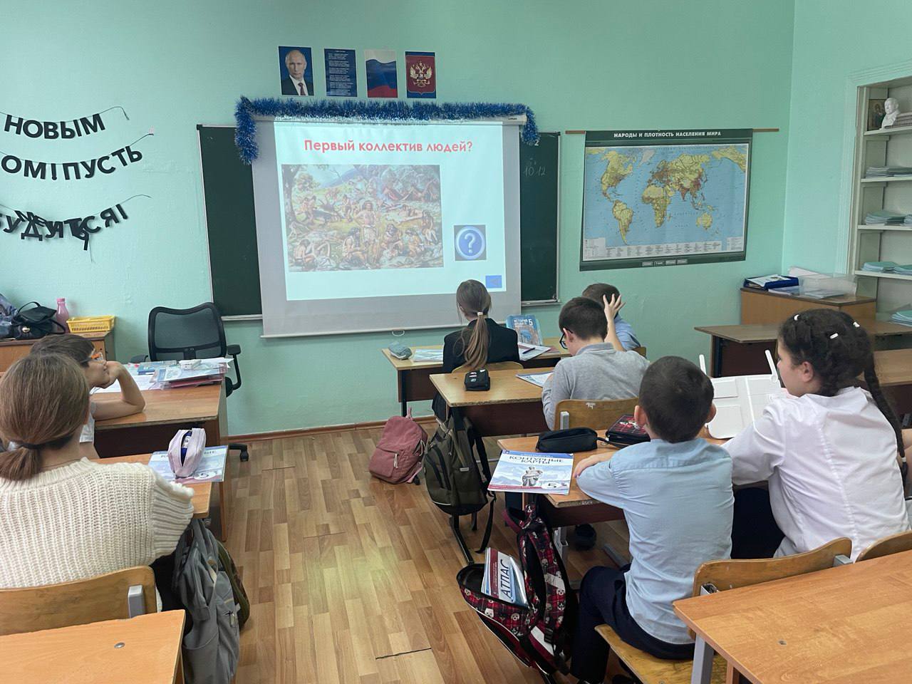 Викторина по Древнему миру Викторина по Древнему миру